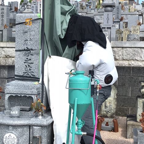 IMG_0602 - コピー