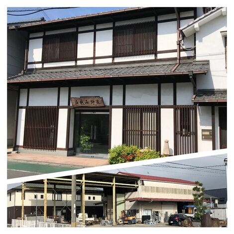 有限会社亀野石材店